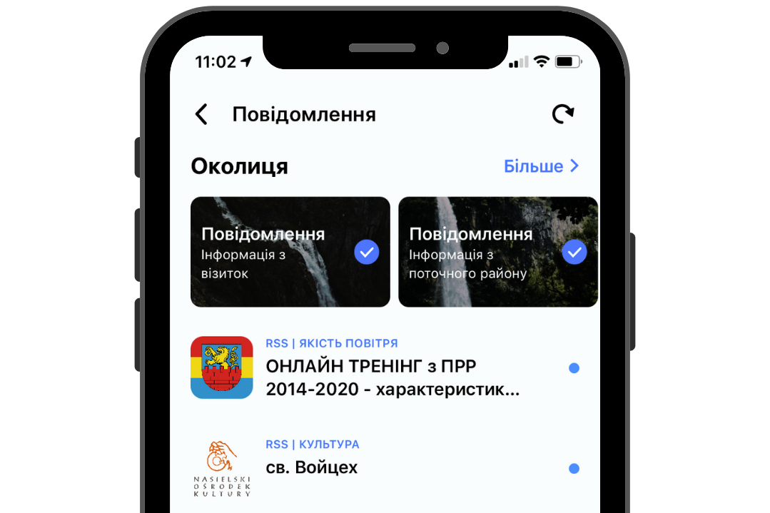 printsceen aplikacji Moja Okolica w języku ukraińskim